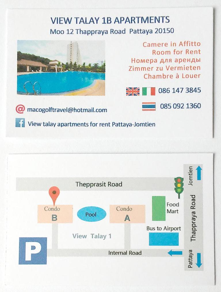 B&B View Talay 1B Studio Jomtien Патая Екстериор снимка