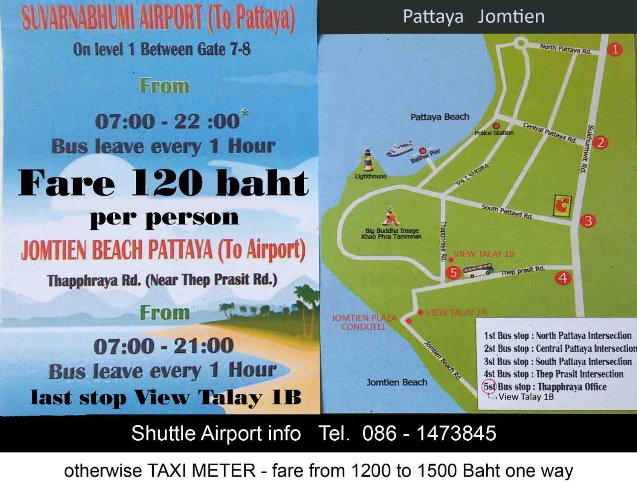 B&B View Talay 1B Studio Jomtien Патая Екстериор снимка